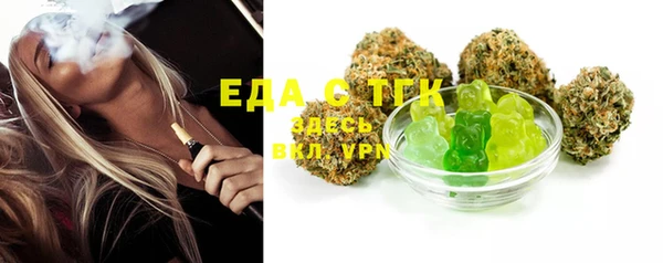 синтетический гашиш Майский