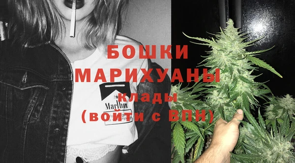 экстази Магас