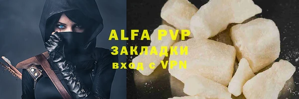 a pvp Магадан