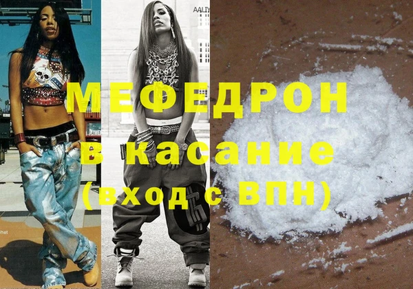 a pvp Магадан