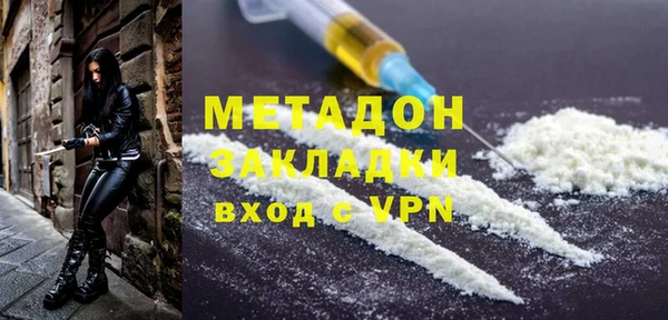 синтетический гашиш Майский