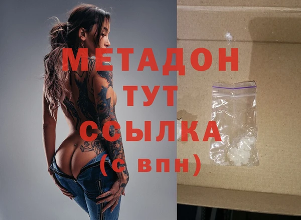 a pvp Магадан