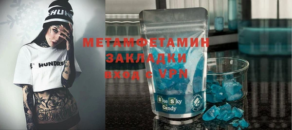 a pvp Магадан