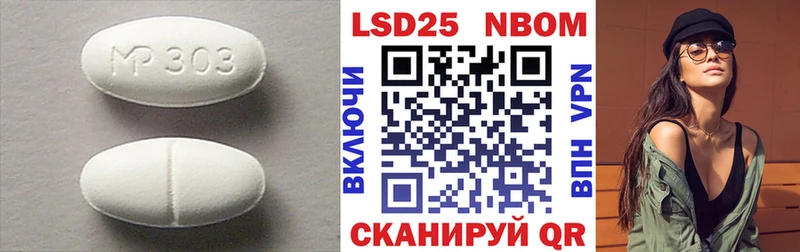 ЛСД экстази ecstasy  Купить где  Нурлат 