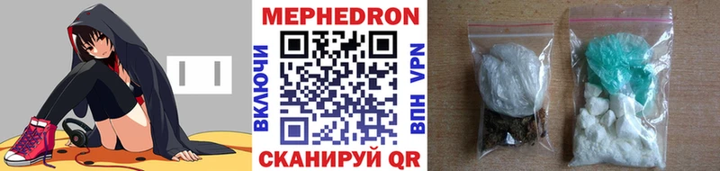 Купить  Нурлат  МЯУ-МЯУ VHQ 